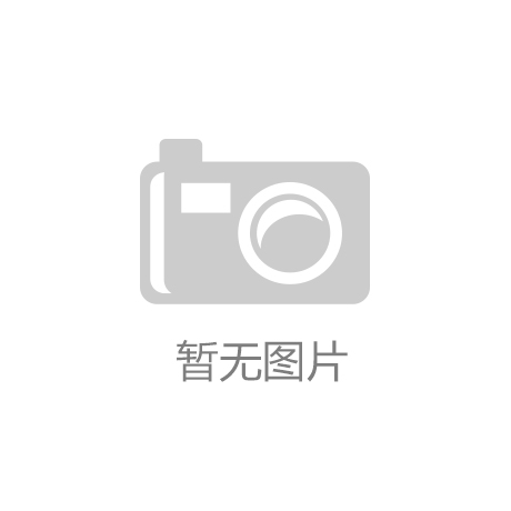 开云app官网下载安卓_土耳其总统顾问：不排除土叙两军在叙北